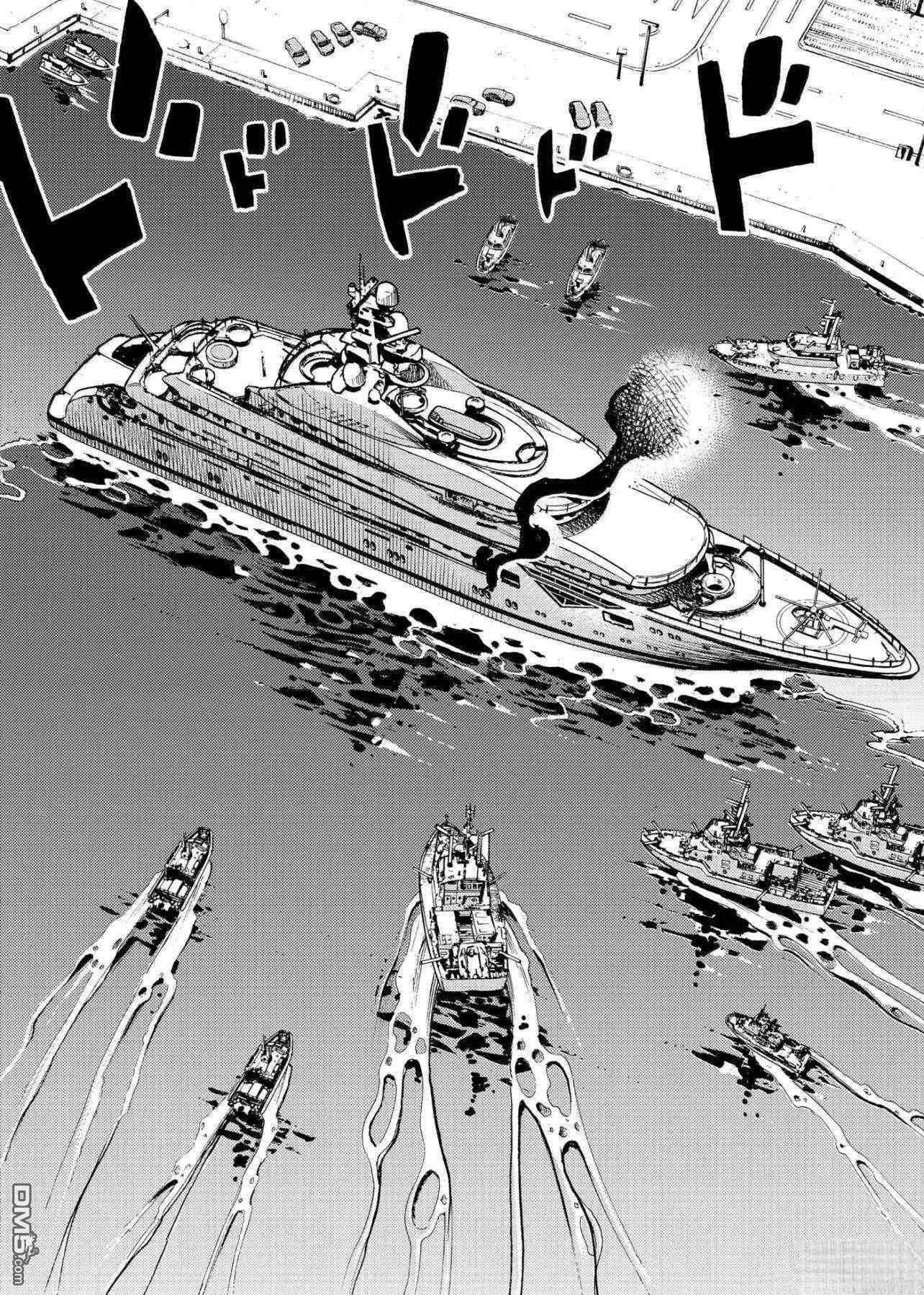 第24话 第24页