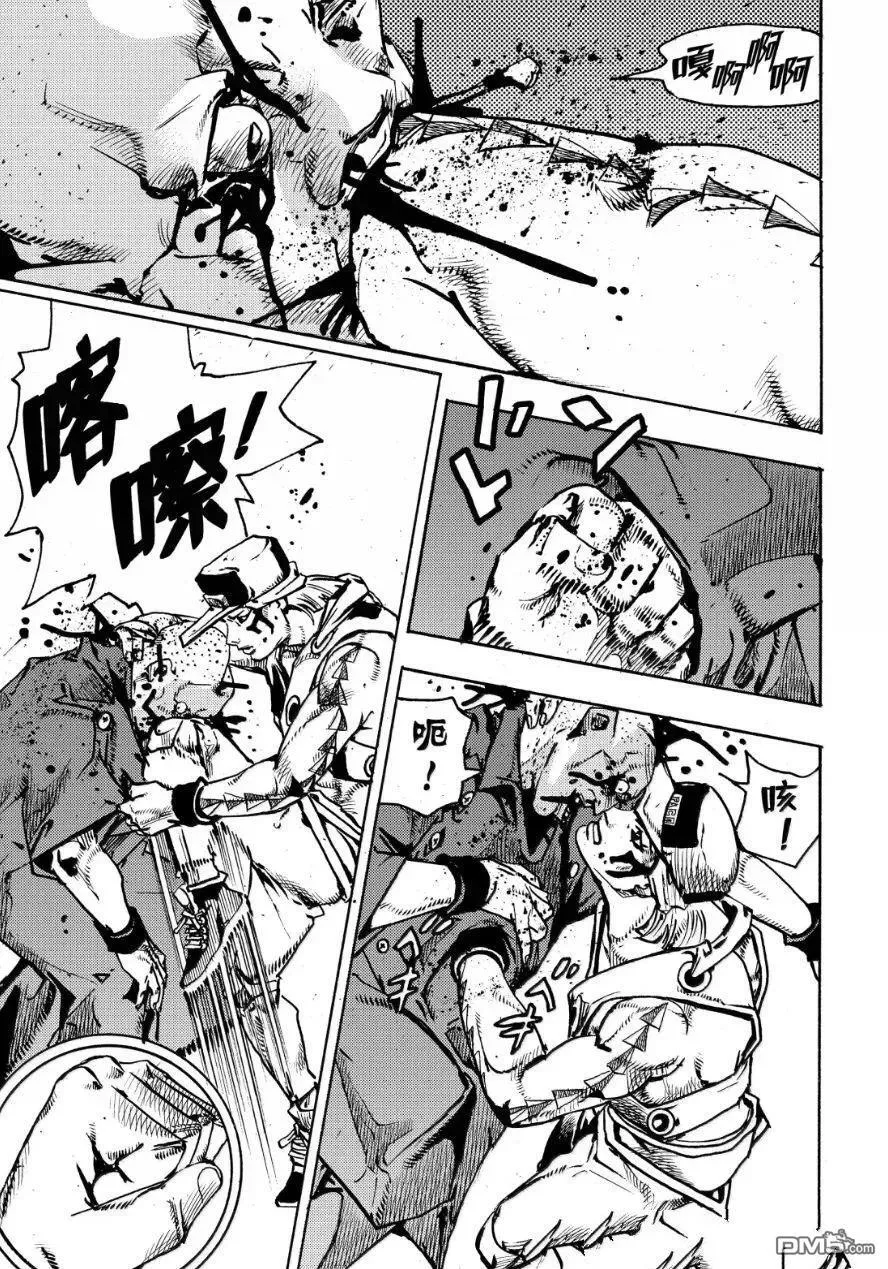 第26话 第30页