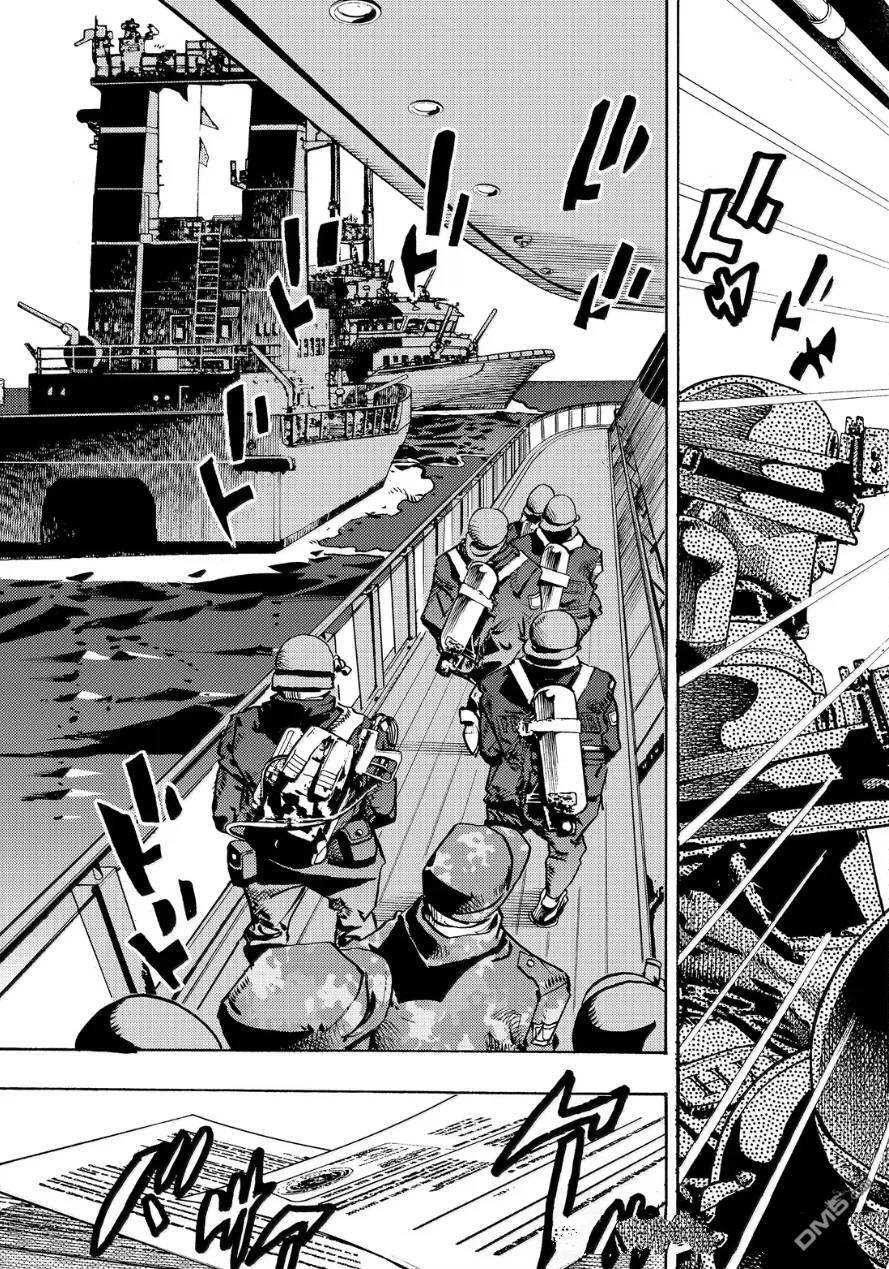 第27话 第19页