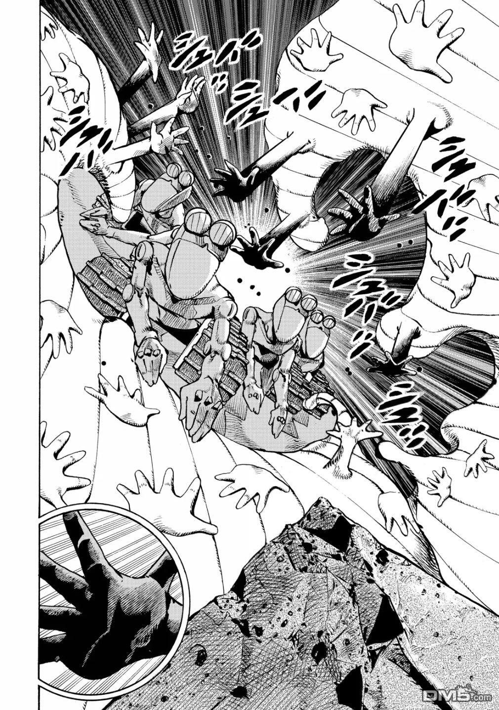 第29话 第30页