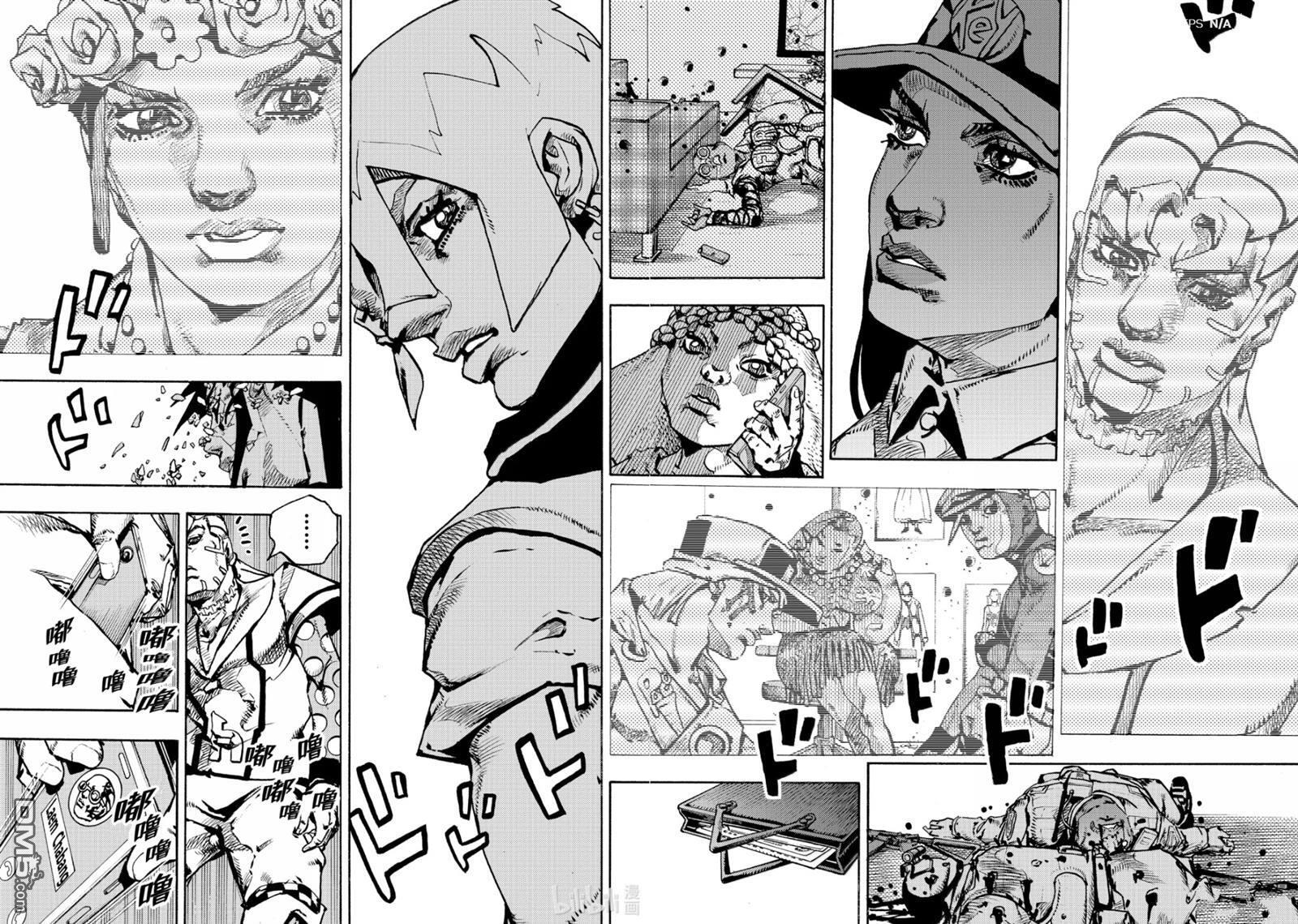 第30话 第19页