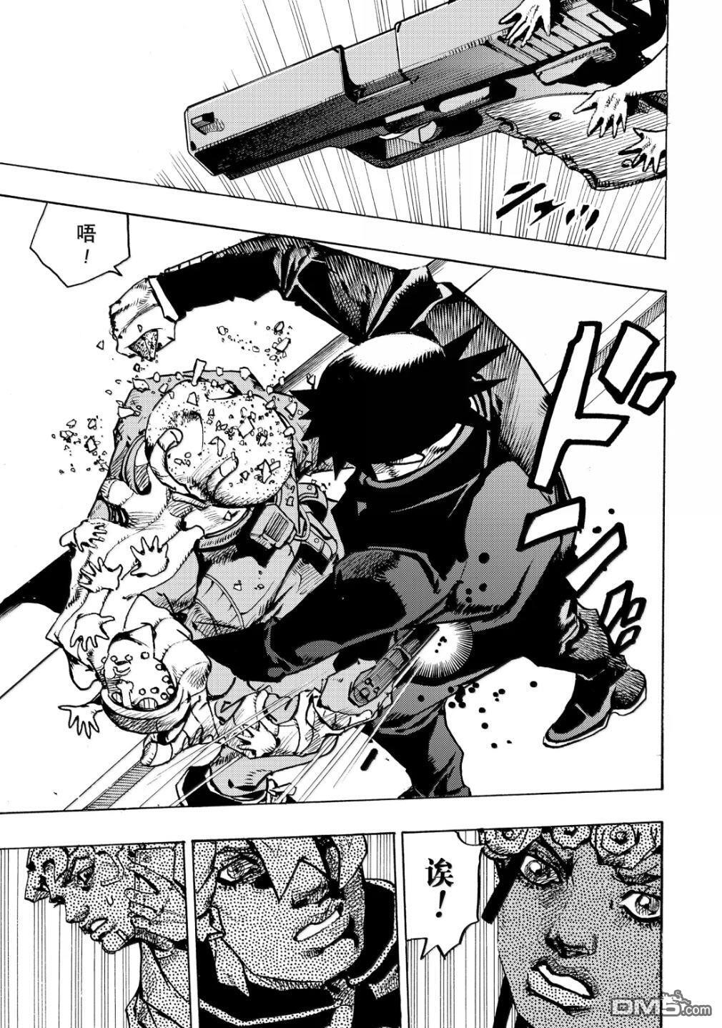 第30话 第24页