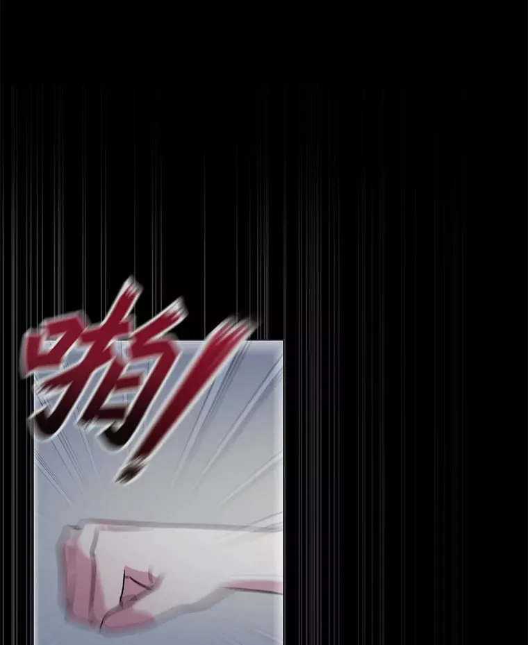 1.穿越者的奇缘 第133页