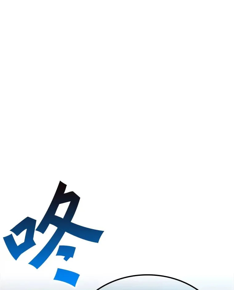 1.穿越者的奇缘 第254页