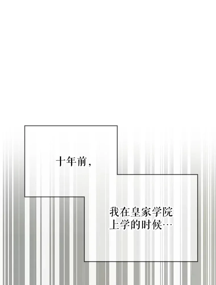 2.得到辅助 第1页
