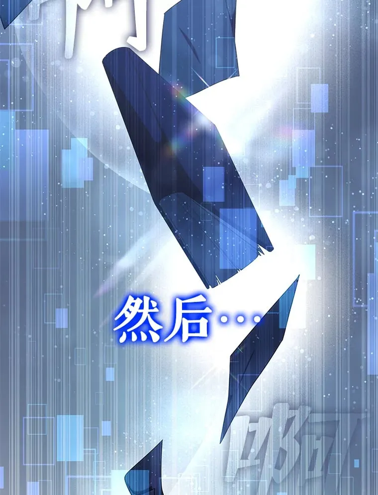2.得到辅助 第26页