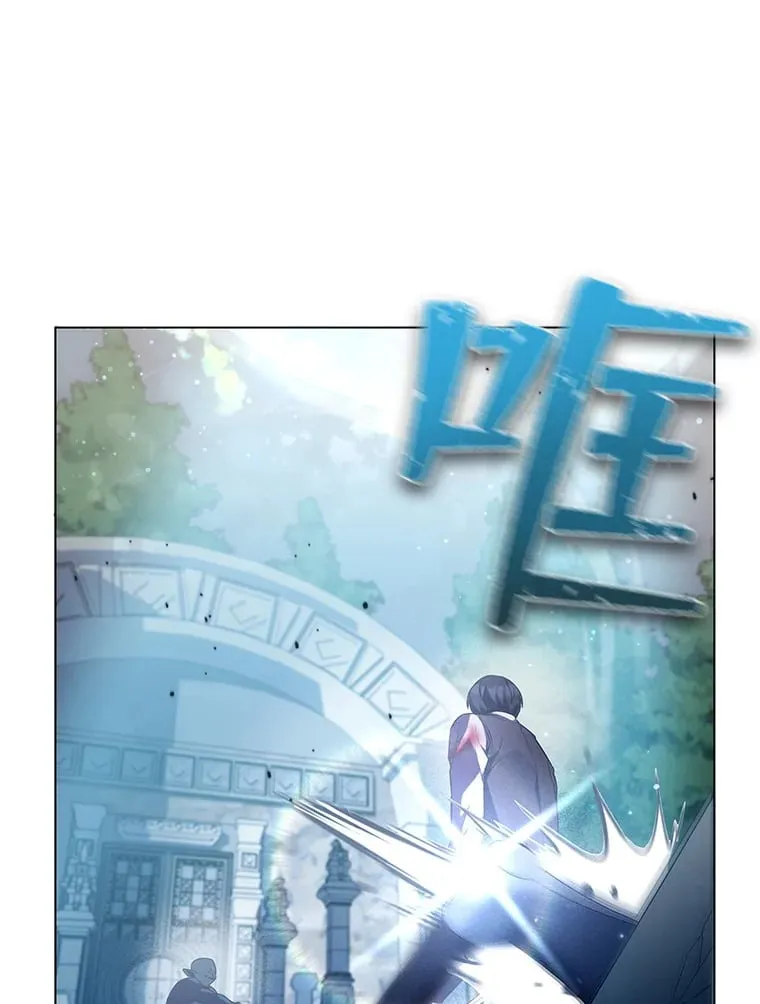 2.得到辅助 第38页