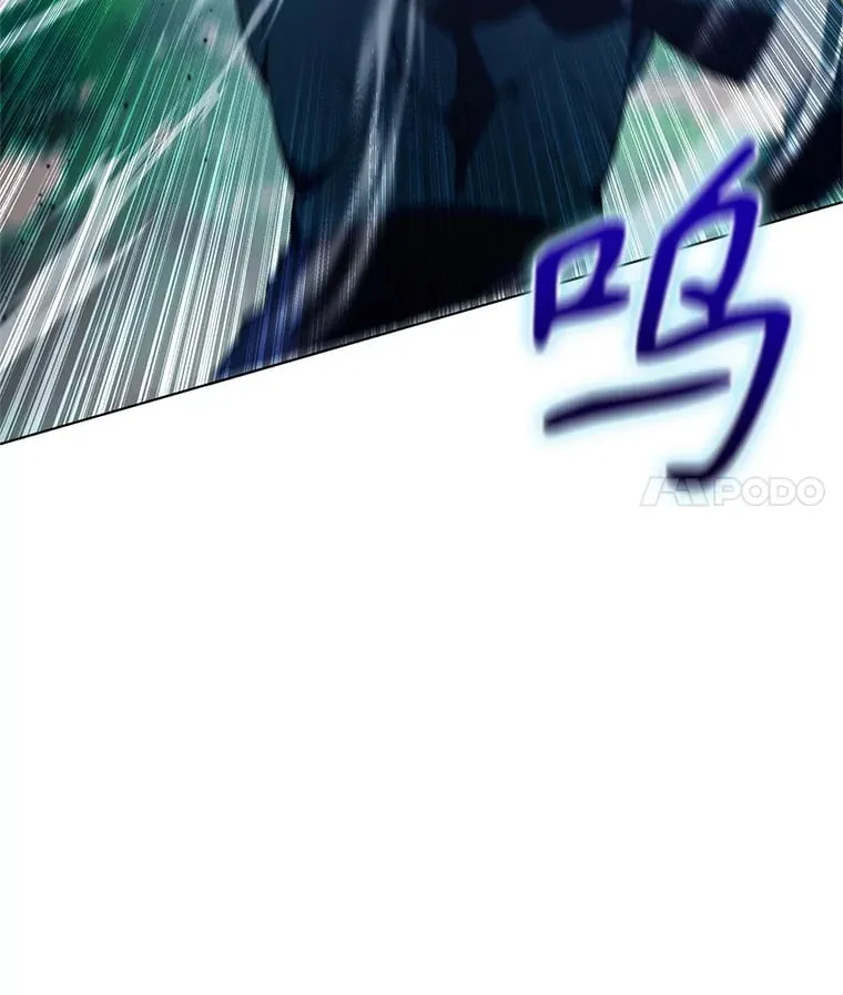 2.得到辅助 第58页