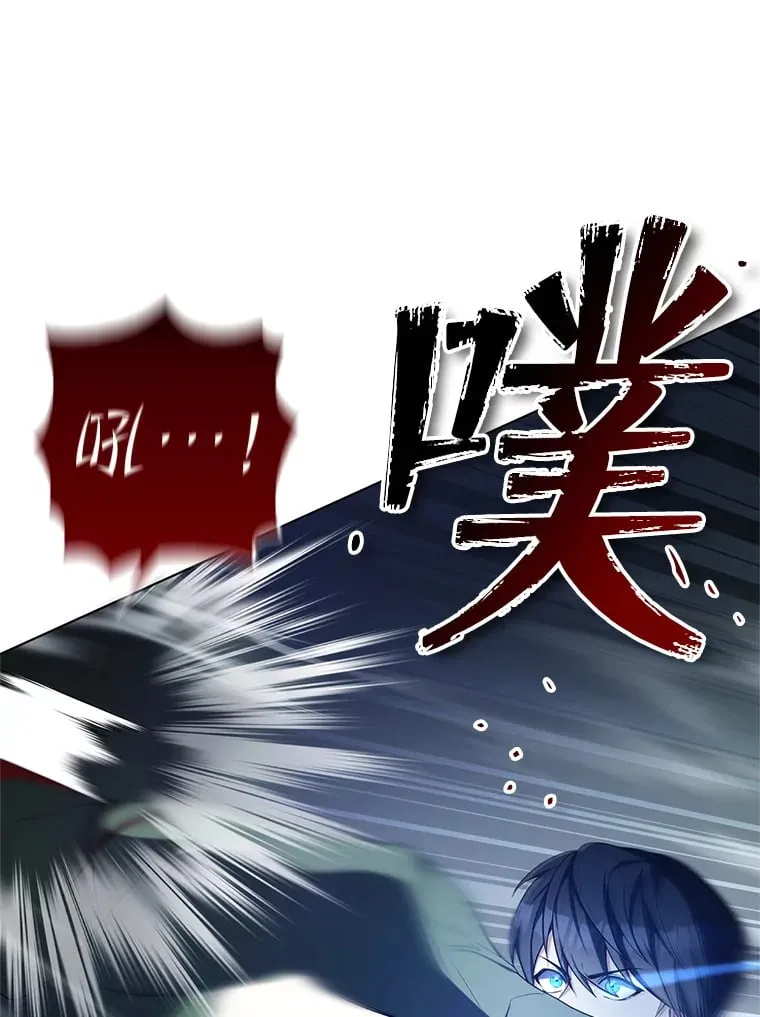 2.得到辅助 第61页