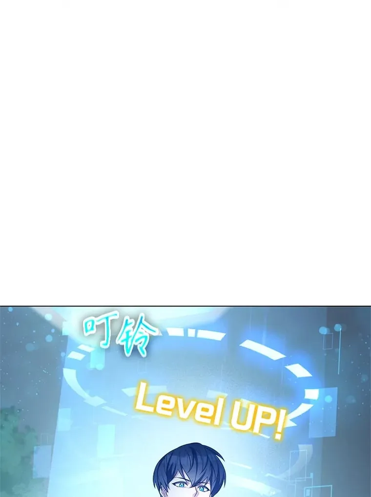 2.得到辅助 第63页