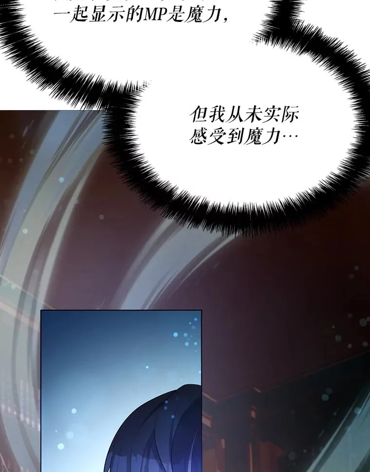 2.得到辅助 第96页