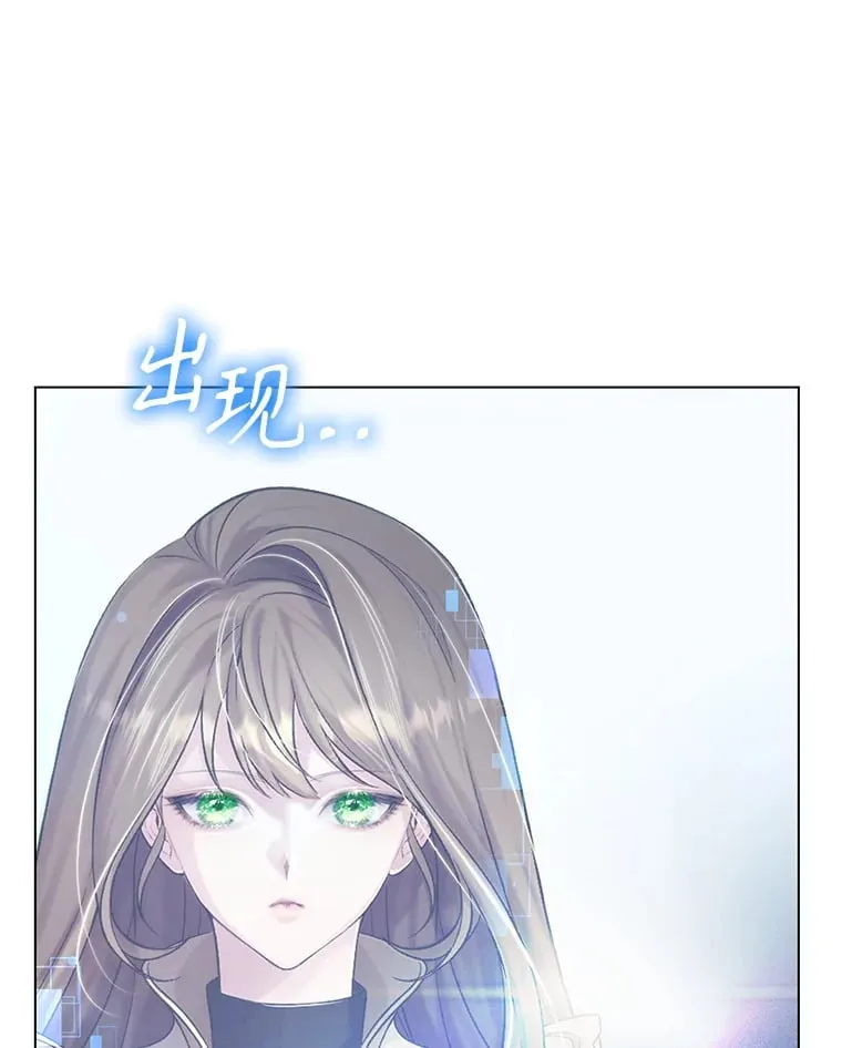 2.得到辅助 第193页
