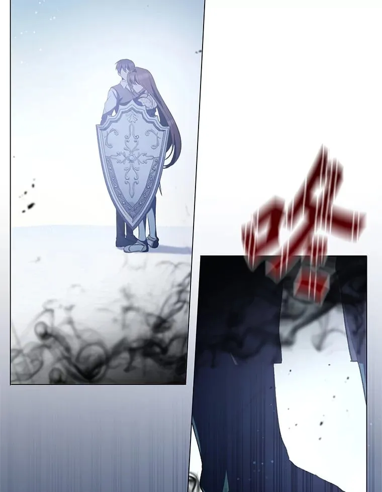 3.流言蜚语 第63页