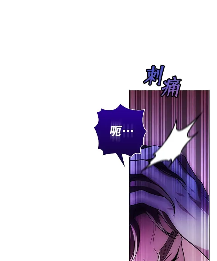 4.去战场 第67页