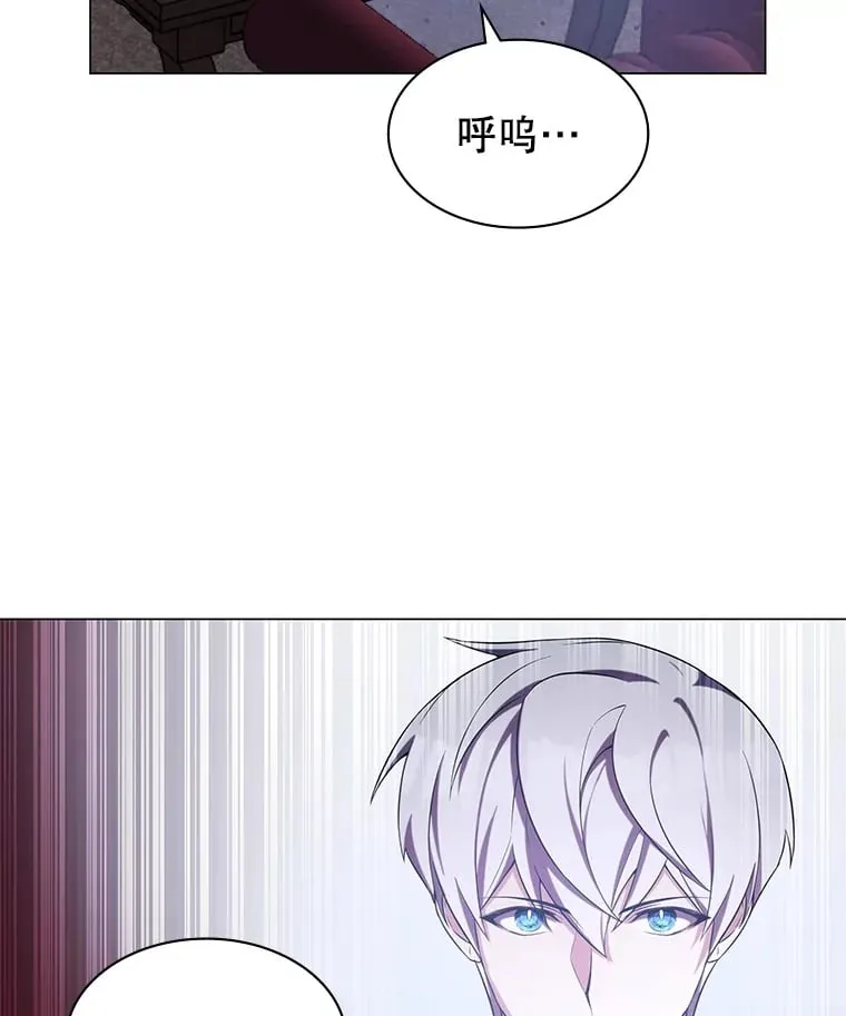 4.去战场 第73页