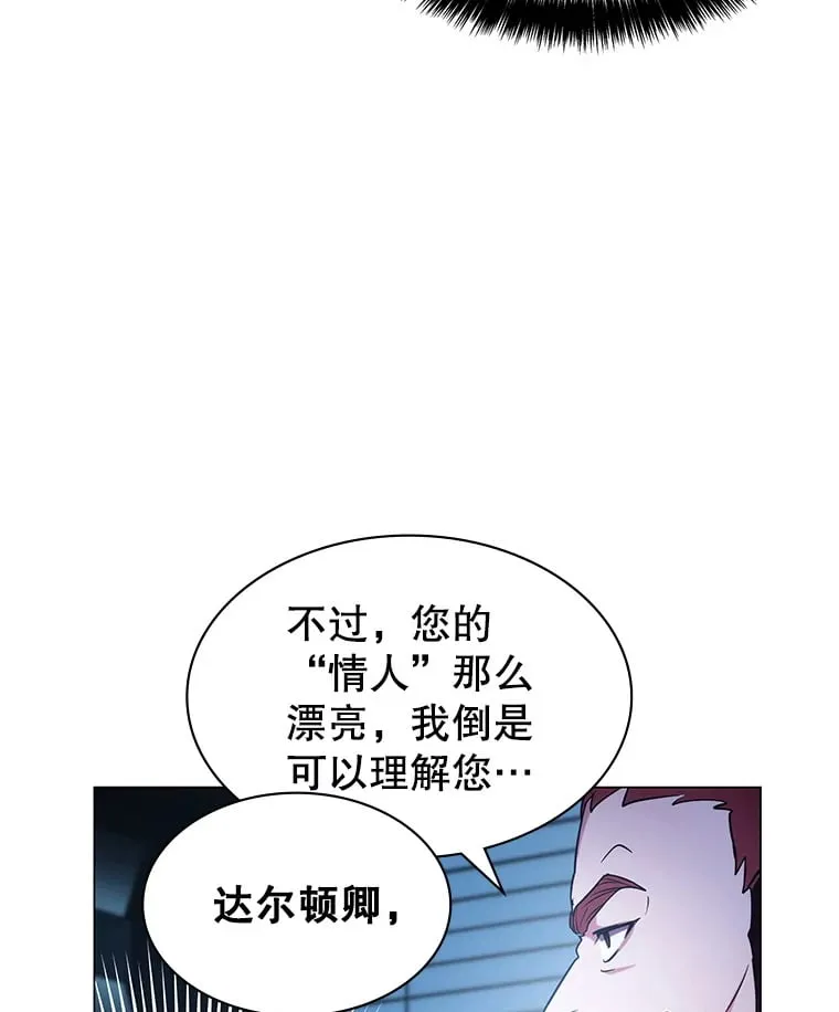 4.去战场 第125页