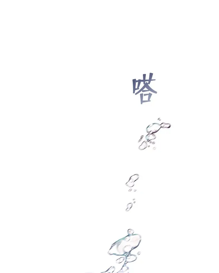 4.去战场 第140页