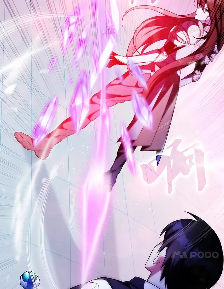5.闯入房间 第10页