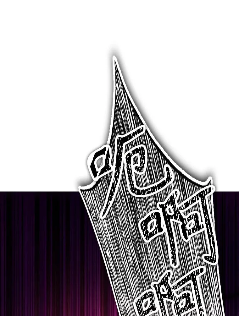 5.闯入房间 第15页