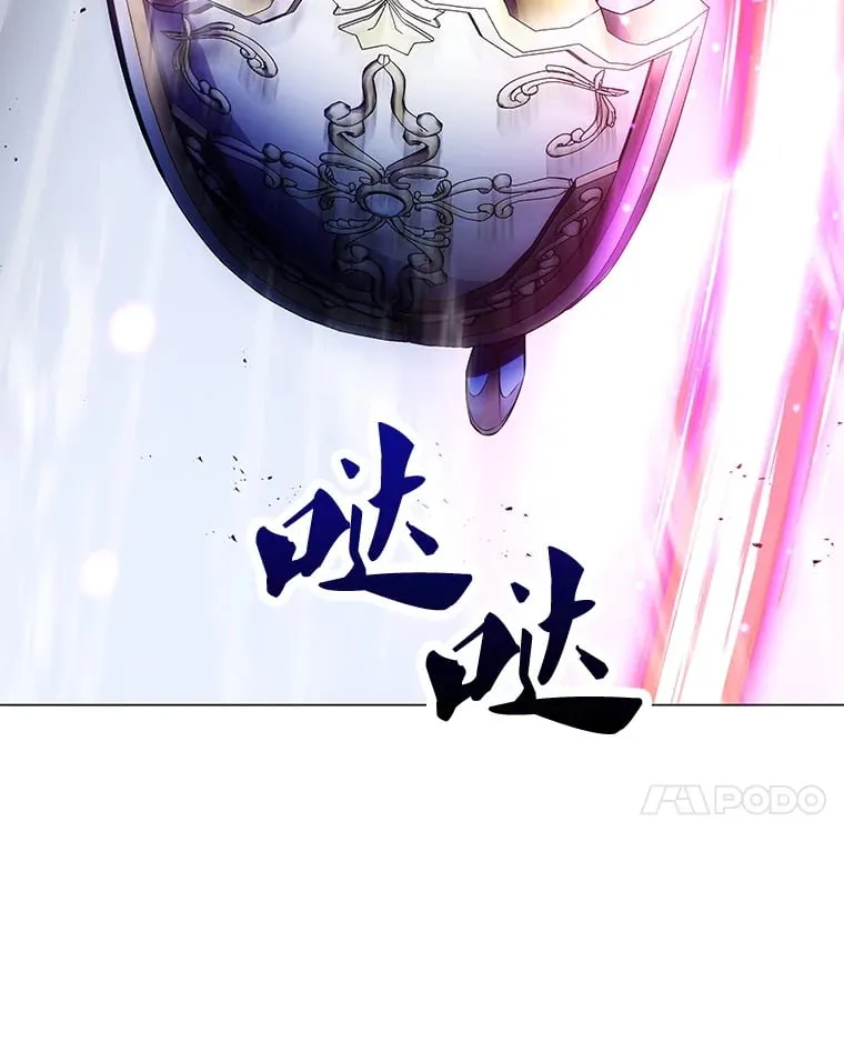 5.闯入房间 第30页