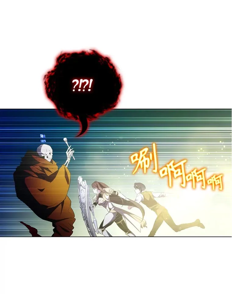 5.闯入房间 第31页