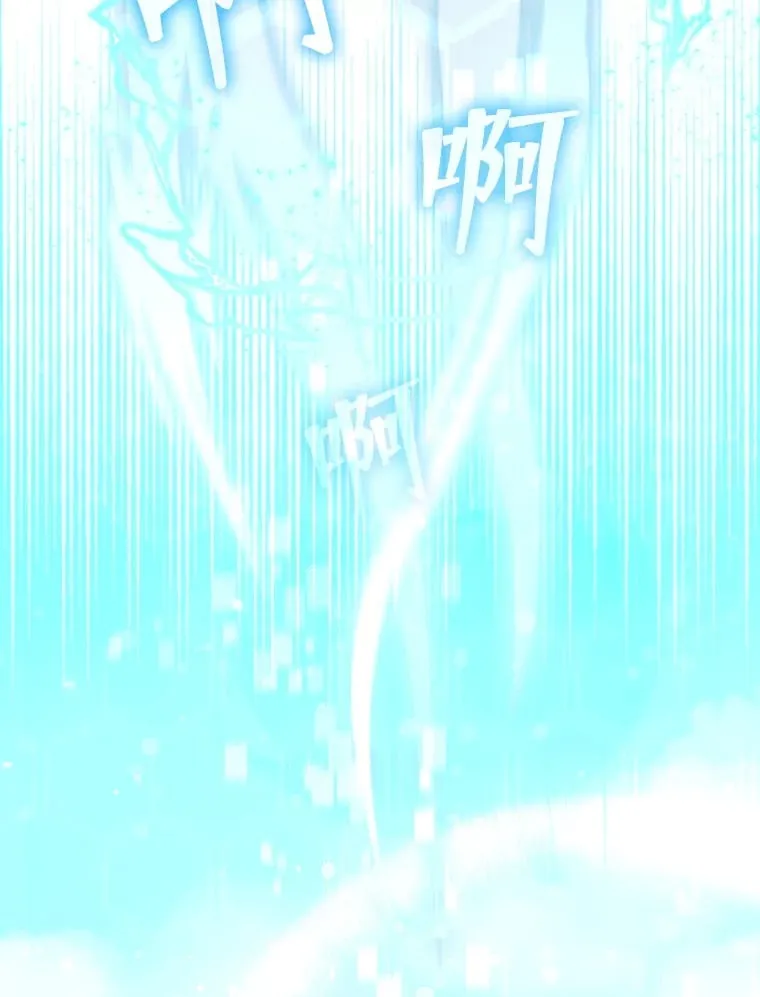 5.闯入房间 第79页
