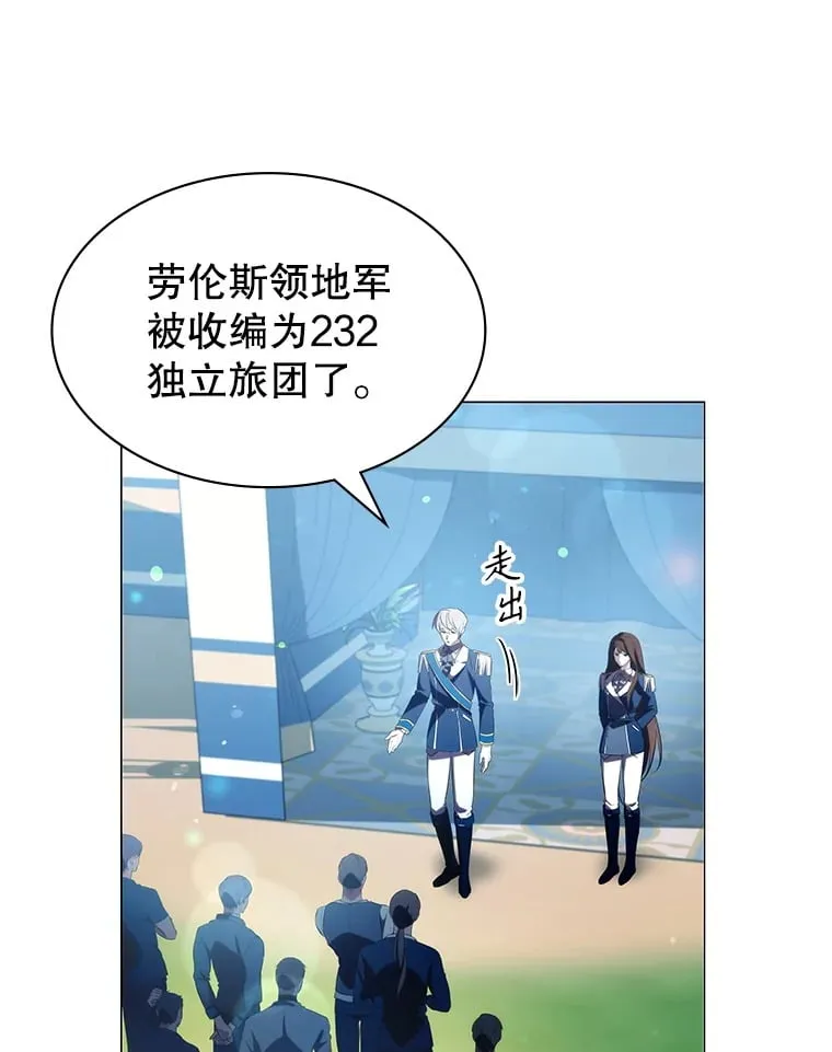 5.闯入房间 第100页
