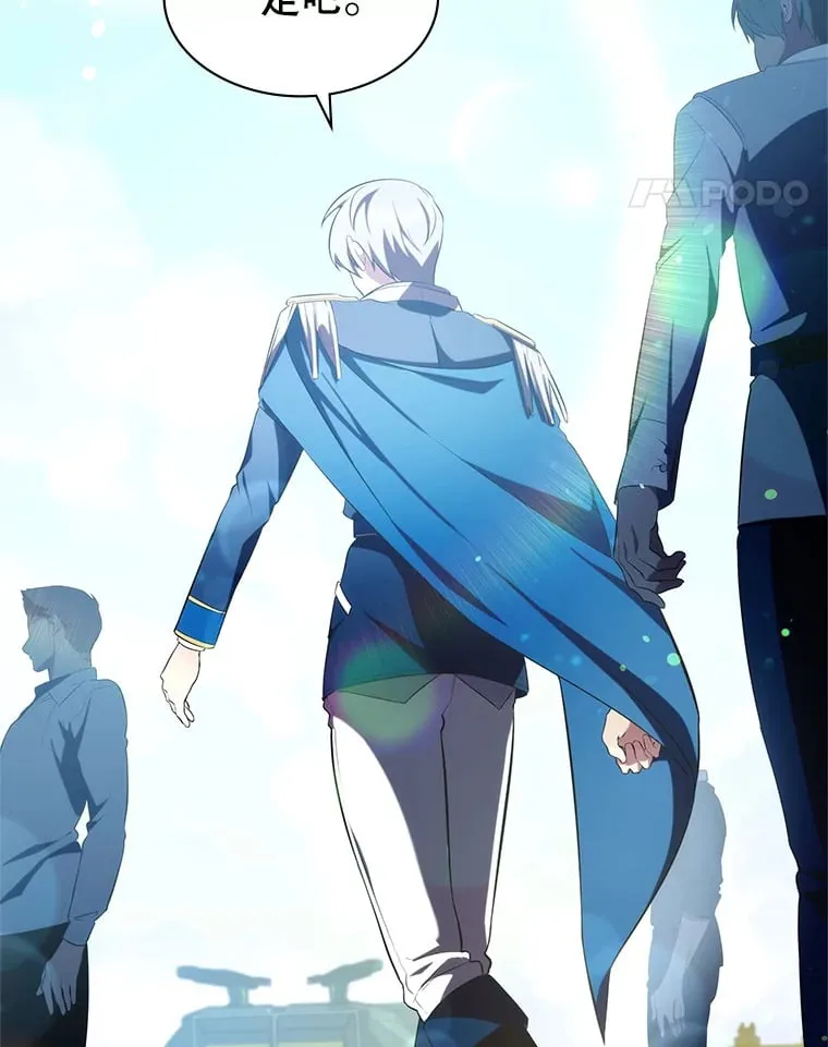 5.闯入房间 第102页