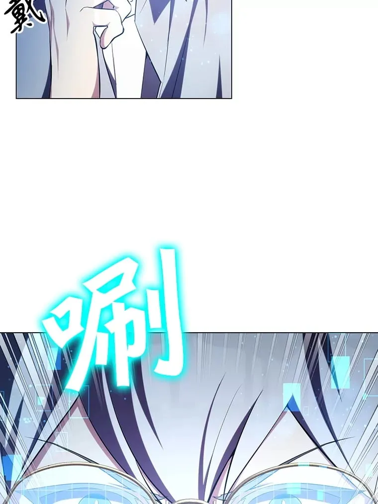 5.闯入房间 第120页