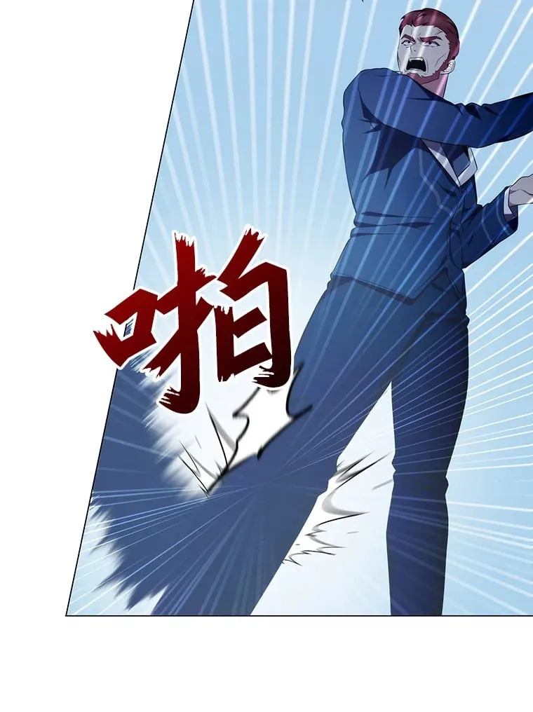 5.闯入房间 第125页