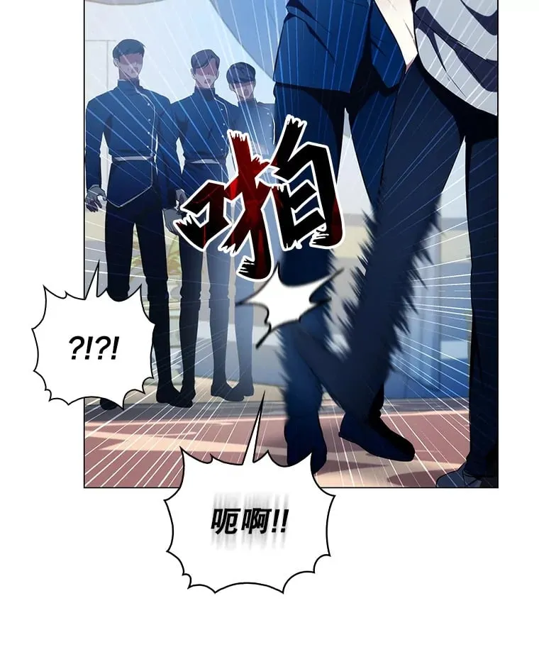 5.闯入房间 第133页