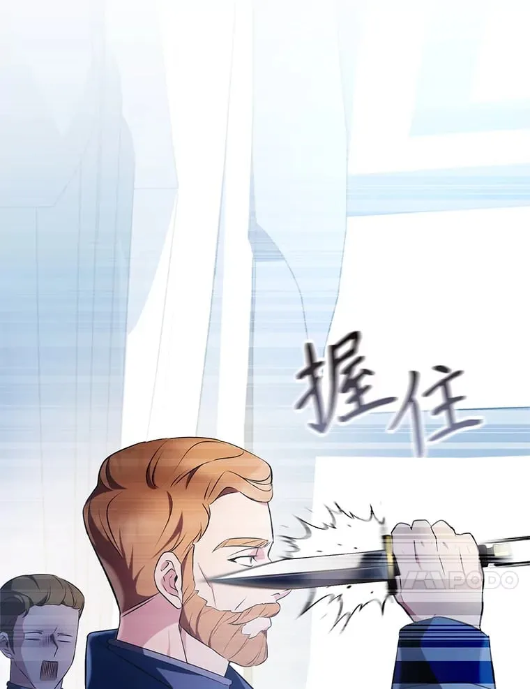 6.发现人才 第10页