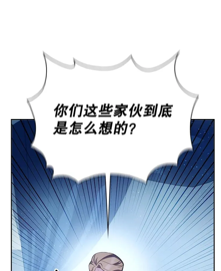 6.发现人才 第22页