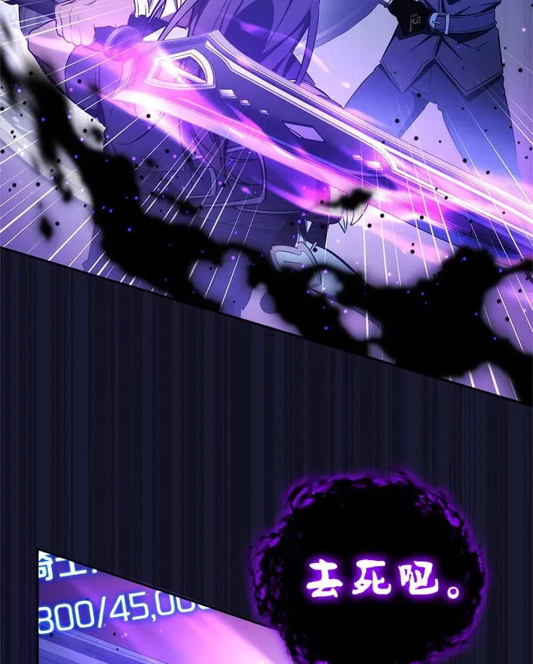 6.发现人才 第54页