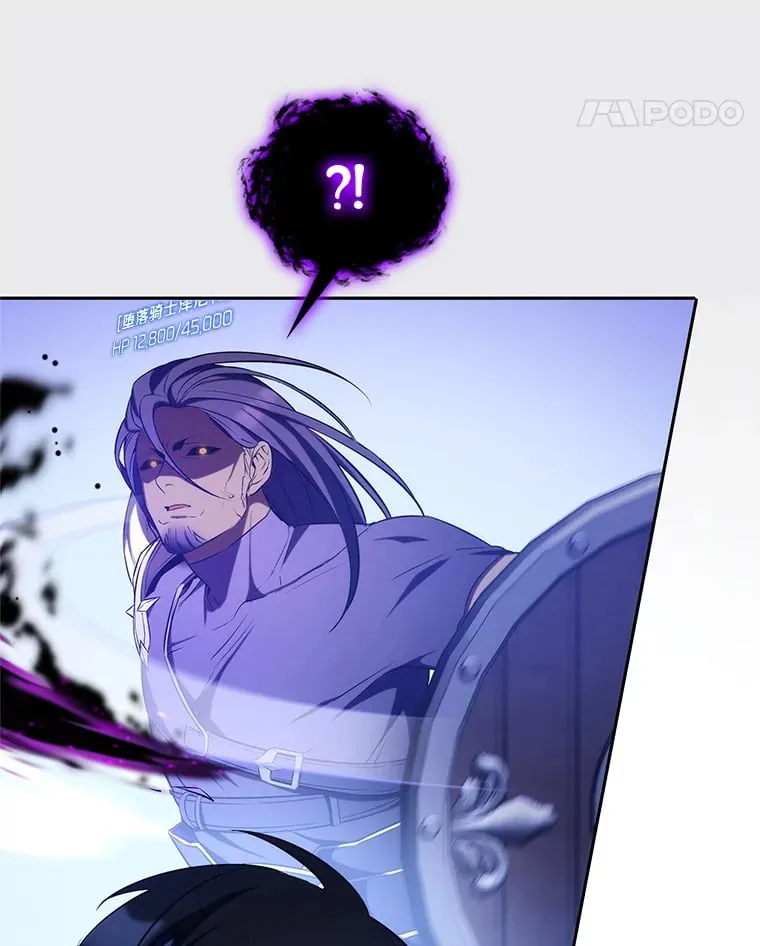 6.发现人才 第59页