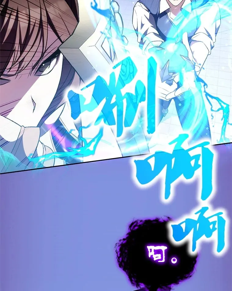 6.发现人才 第63页