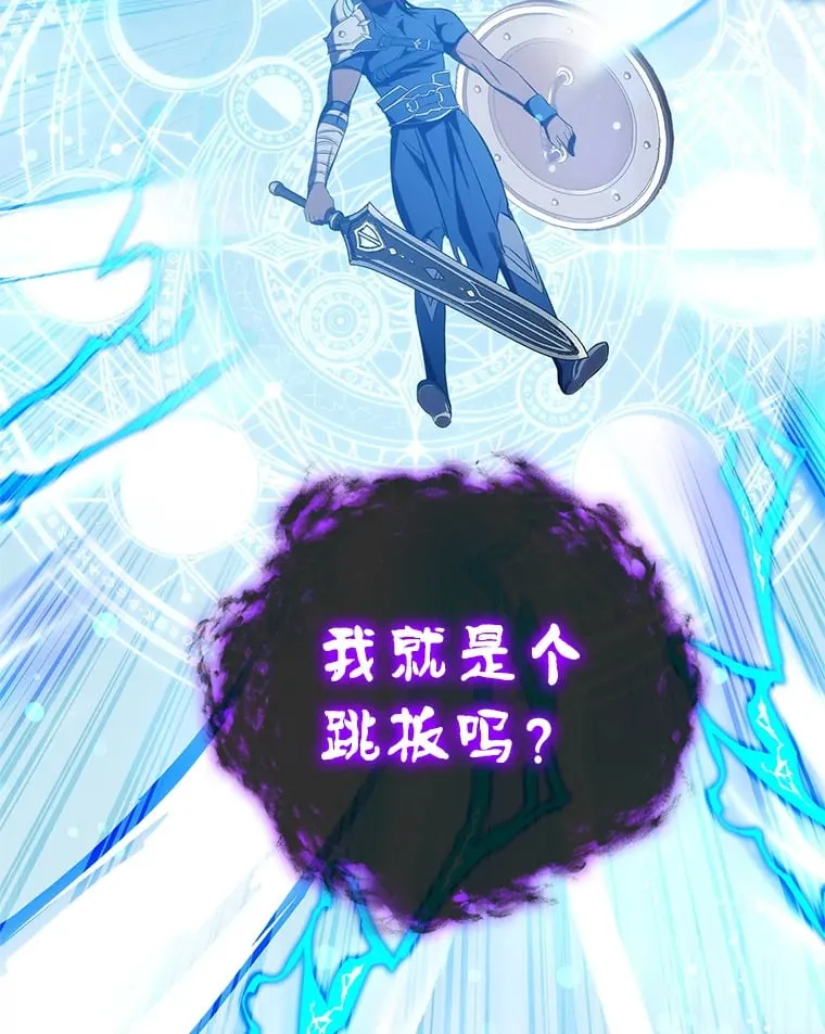 6.发现人才 第66页