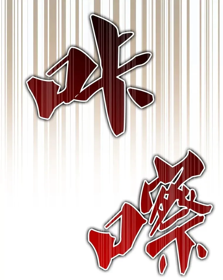 6.发现人才 第68页