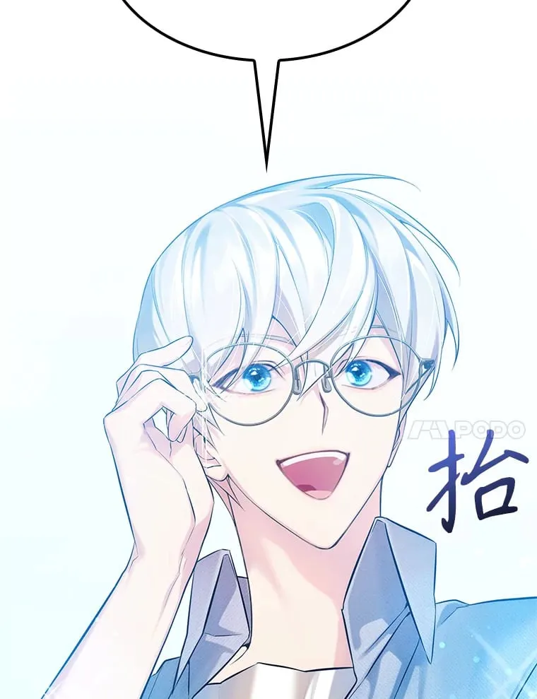 6.发现人才 第173页