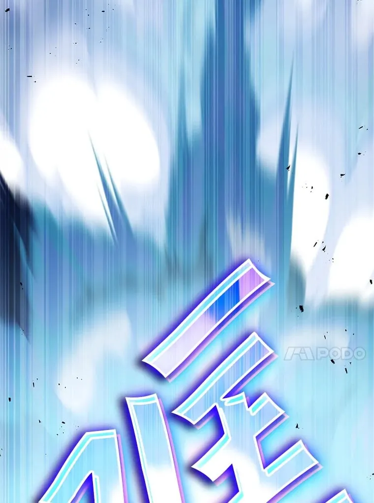 9.屡建奇功 第21页