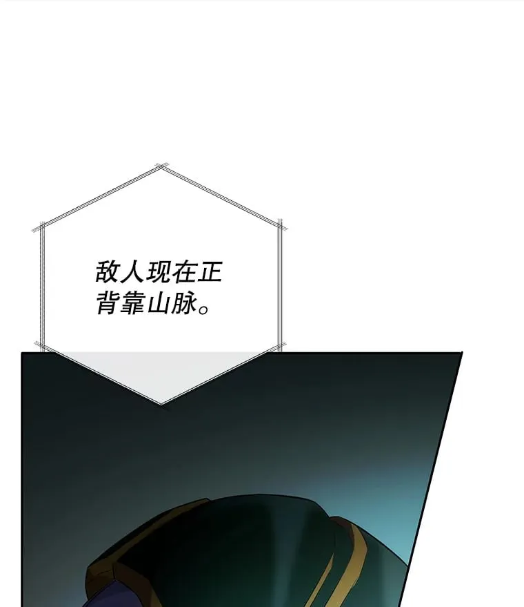 9.屡建奇功 第102页