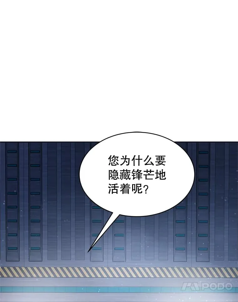 9.屡建奇功 第135页