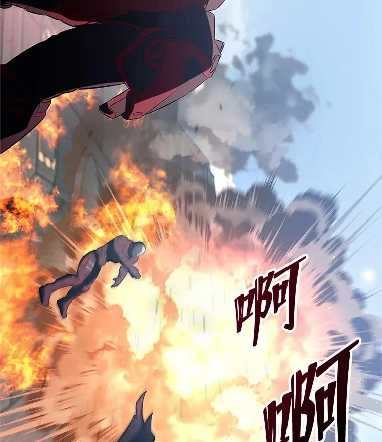 14.下死手 第154页