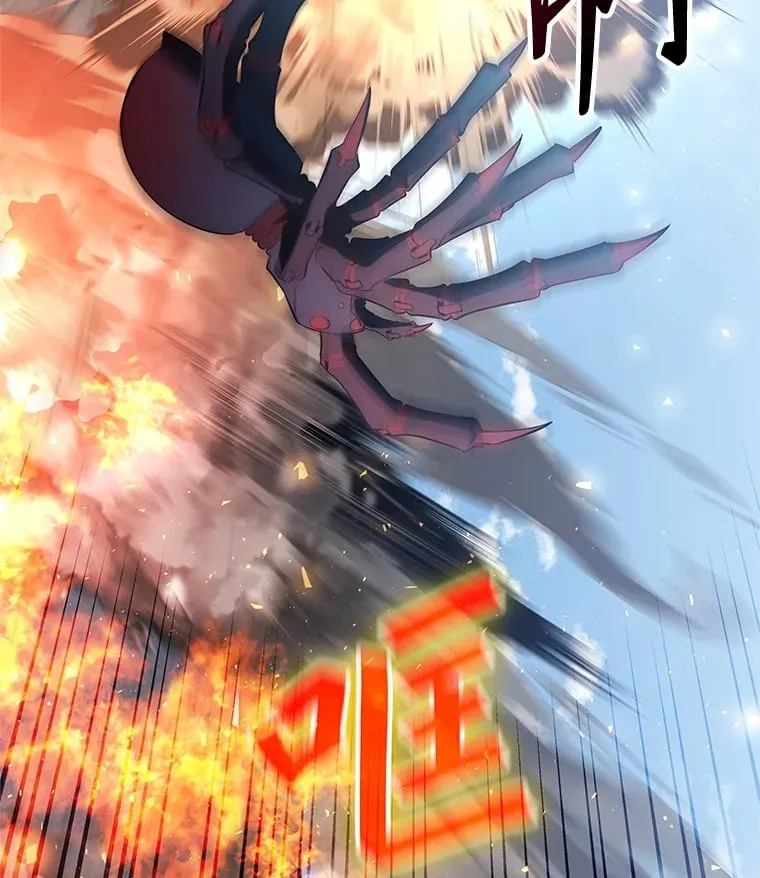 14.下死手 第155页
