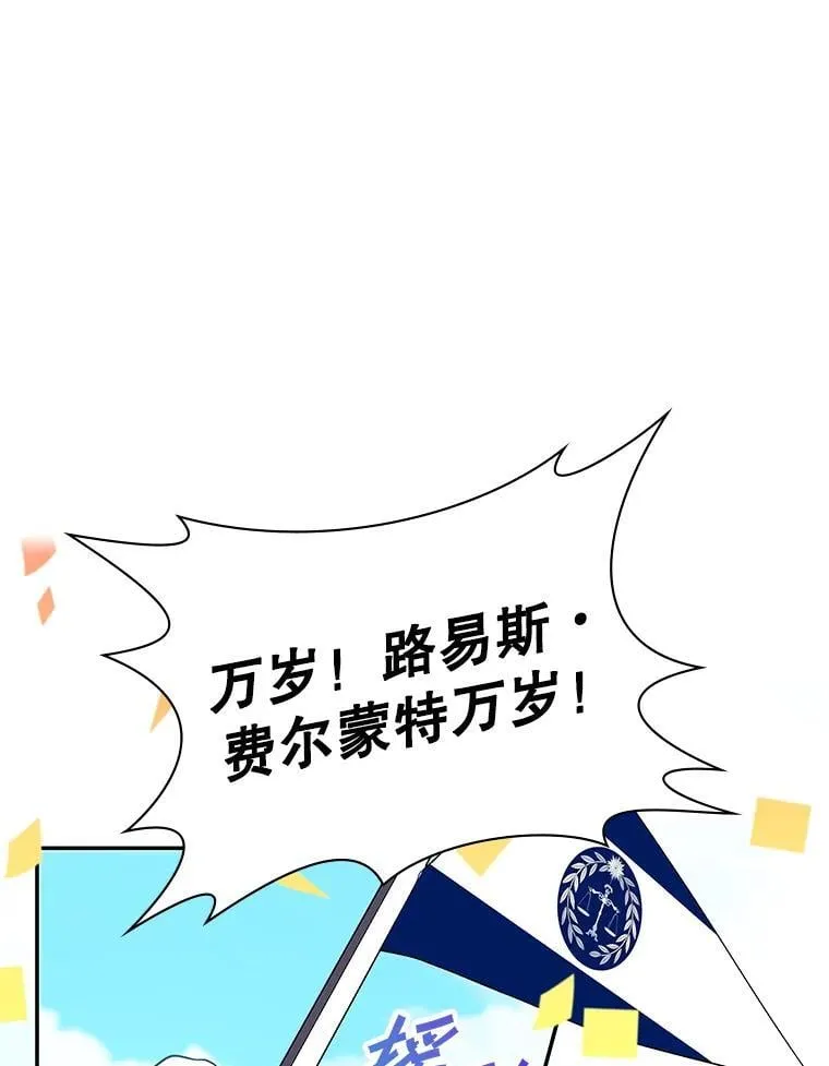 21.前往首都 第1页
