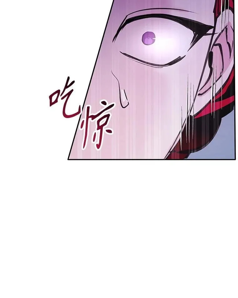 21.前往首都 第106页