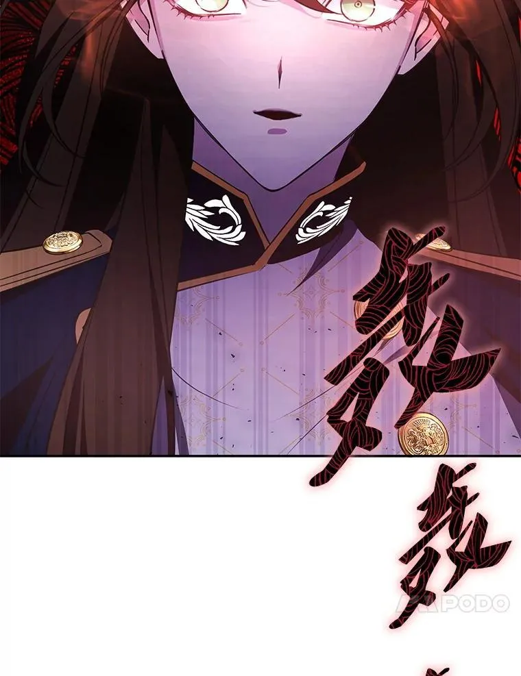 21.前往首都 第111页