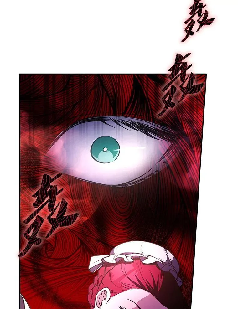 21.前往首都 第112页