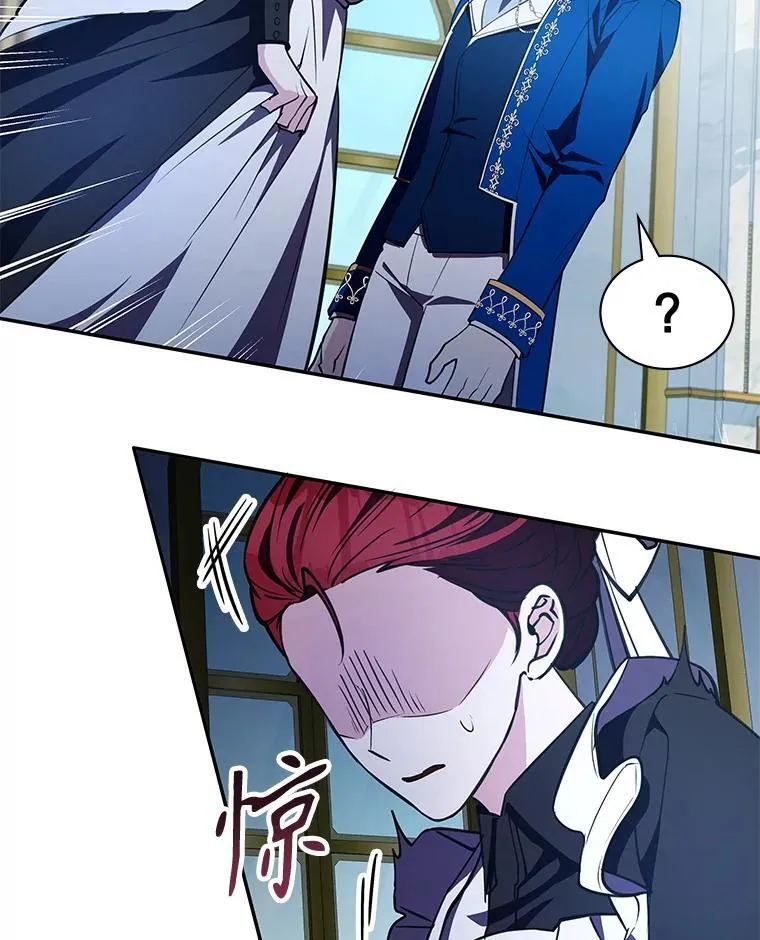 21.前往首都 第119页