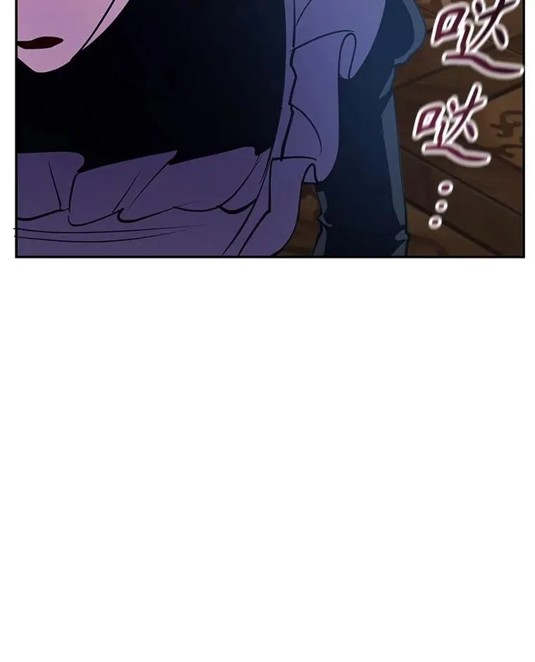 21.前往首都 第122页